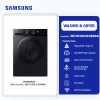 Samsung 10kg Wash/ 7kg Dry Washer & Dryer Combo (WD10HG5U34BBNQ) - view 2