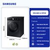 Samsung 11kg Wash/ 7kg Dry Washer & Dryer Combo (WD11DB7B85GBNQ) - view 2