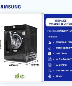 Samsung 12kg Wash/ 7kg Dry Bespoke Washing Machine (WD12BB944DGBNQ) - view 2