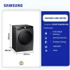 Samsung 12kg Wash/ 8kg Dry Washer & Dryer Combo (WD12T504DBN/NQ) - view 2