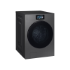 Samsung 26kg Washing Machine (WF90F26ADSNQ)