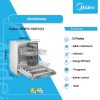 Midea 12-Place Dishwasher - Silver (WQP12-5201G(S)) - view 2