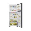 Samsung 525L DuraCool Twin Cooling Plus Refrigerator (RT53DG7B60B1UT) - view 3