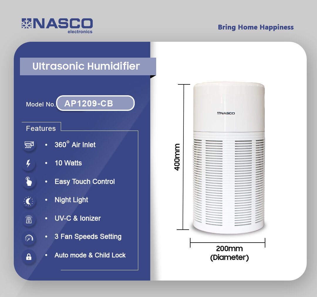Nasco 10W Air Purifier (AP1209-CB) - view 2