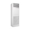 Samsung 60,000 BTU Floor Standing Air Conditioner (AC060FEPPEH/AC060FCQREH/IQ) - view 7