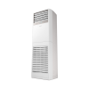Samsung 60,000 BTU Floor Standing Air Conditioner (AC060FEPPEH/AC060FCQREH/IQ) - view 5