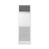 Samsung 60,000 BTU Floor Standing Air Conditioner (AC060FEPPEH/AC060FCQREH/IQ) - view 6