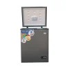 Nasco 142L Chest Freezer (NAS-200SK) - view 3