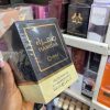 Hamraa Eau de Parfum