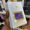Venti Sliky Princess Eau de Parfum