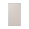 Samsung Glass Panel Refrigerator - Satin Beige (RA-F18DBB39GG)